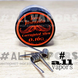 Tony Tornado Corrugated Alien 0.1 ОМ