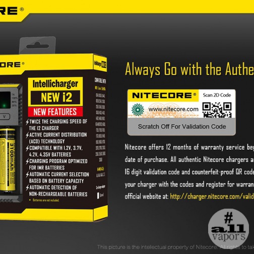 Зарядное устройство на 2 аккумулятора Nitecore i2 NEW-Фото 608